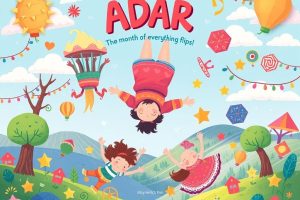 adar-the-month